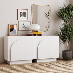 Wood Mid-Century Arched TV Console Credenza White (2 Cabinets)